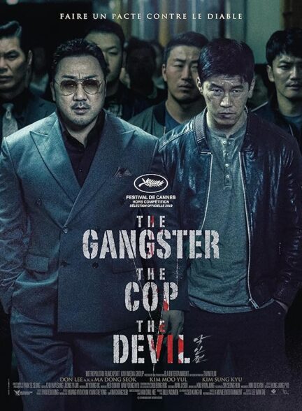 دانلود فیلم The Gangster, the Cop, the Devil / گانگستر، پلیس و شیطان