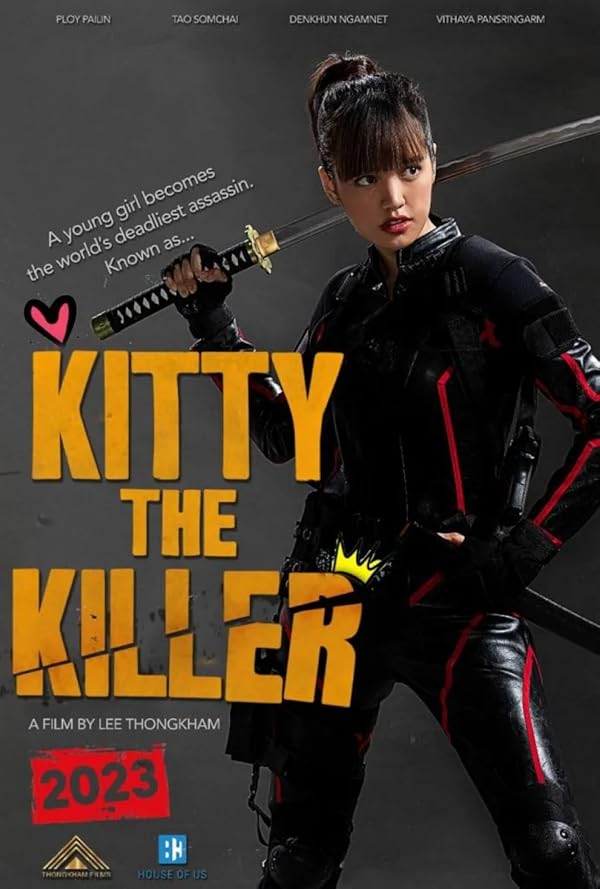 دانلود فیلم Kitty the Killer / کیتی قاتل