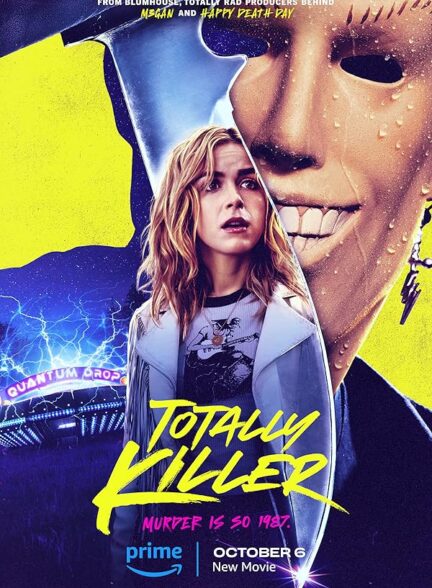 دانلود فیلم Totally Killer / قاتل تمام عیار