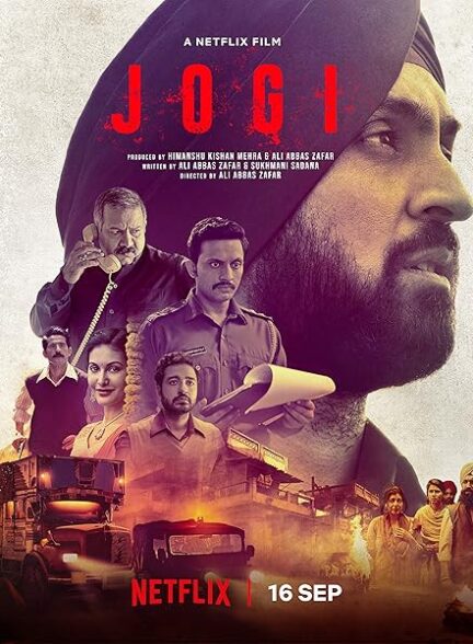 دانلود فیلم Jogi / جوگی