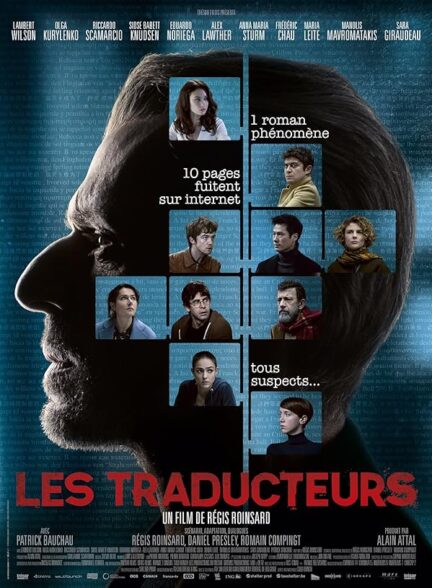 دانلود فیلم The Translators / مترجمان