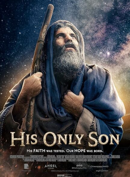 دانلود فیلم His Only Son / تنها پسر او