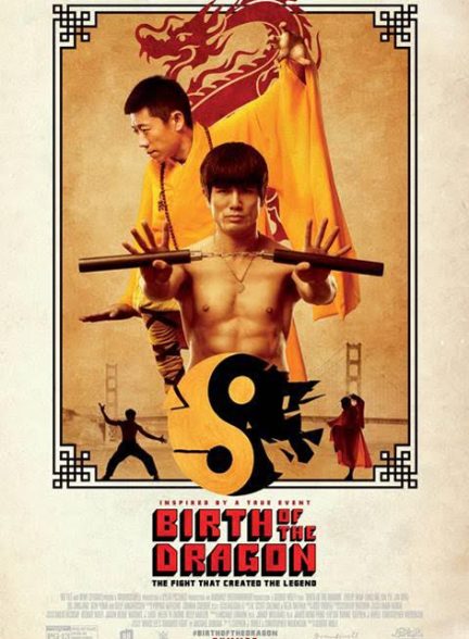 دانلود فیلم Birth of the Dragon / تولد اژدها