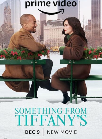 دانلود فیلم Something from Tiffany’s / چیزی از تیفانی