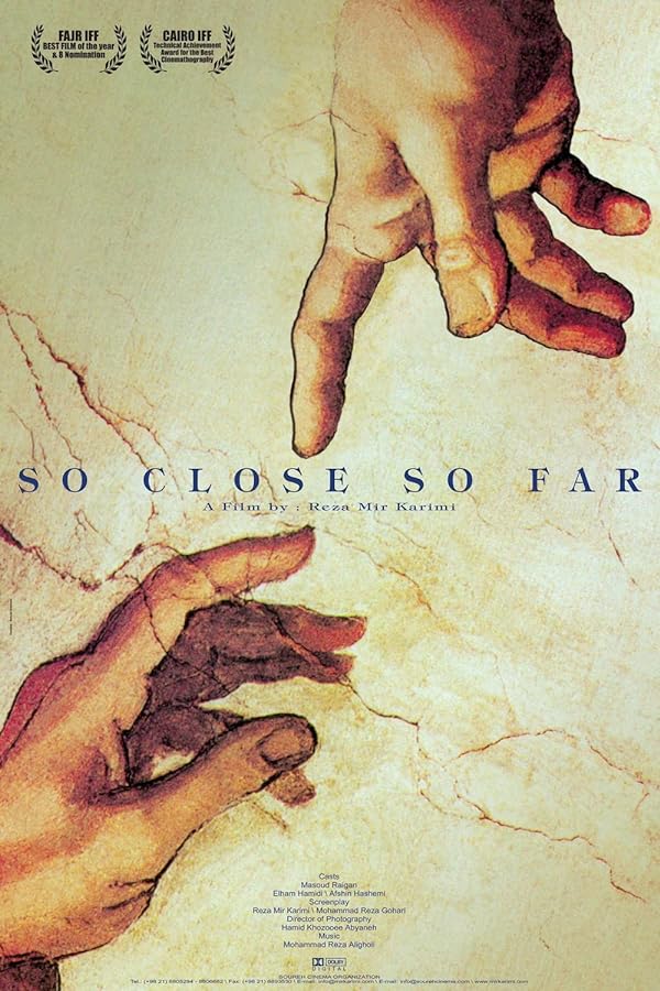 دانلود فیلم So Close, So Far / خیلی دور خیلی نزدیک