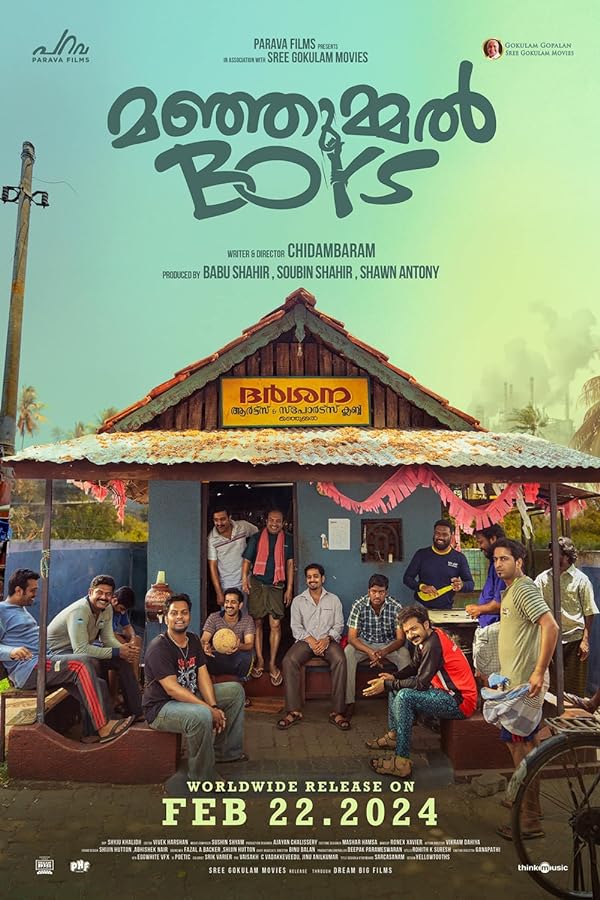 دانلود فیلم Manjummel Boys / پسران منجومل