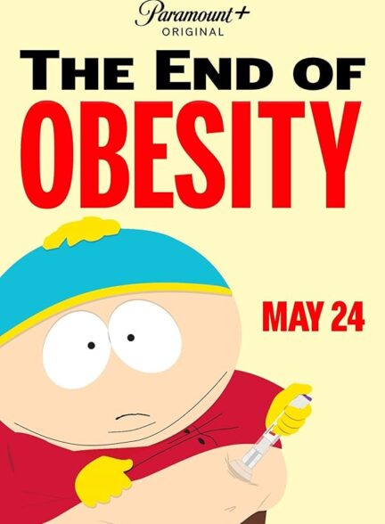 دانلود فیلم South Park: The End of Obesity / پارک جنوبی: پایان چاقی