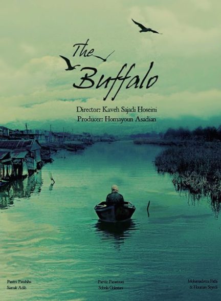 دانلود فیلم The Buffalo / بوفالو