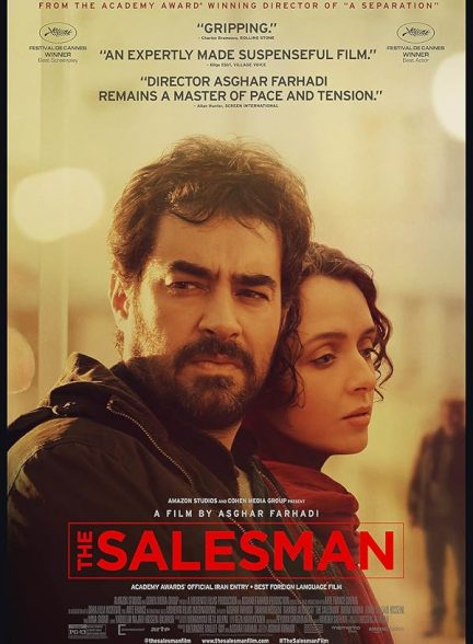 دانلود فیلم The Salesman / فروشنده