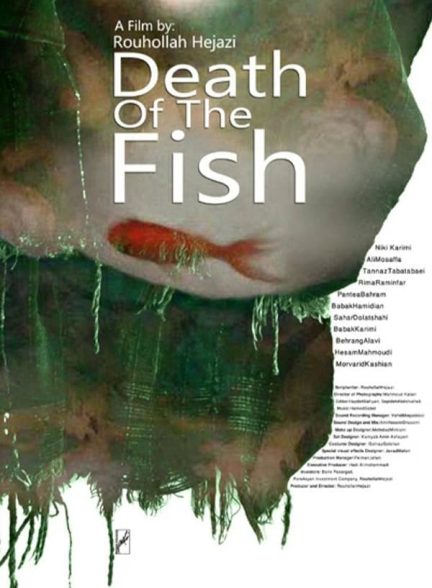 دانلود فیلم Death of the Fish / مرگ ماهی