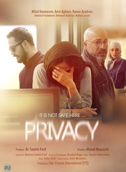 دانلود فیلم Privacy / حریم شخصی