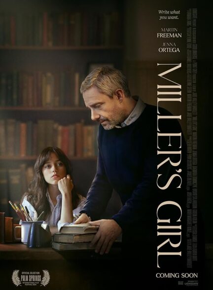 دانلود فیلم Miller’s Girl / دختر میلر