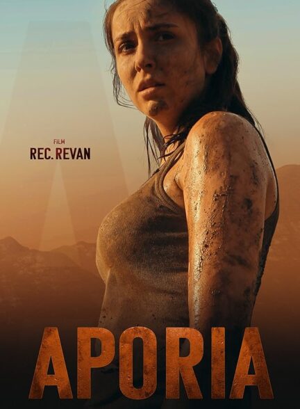 دانلود فیلم Aporia / آپوریا