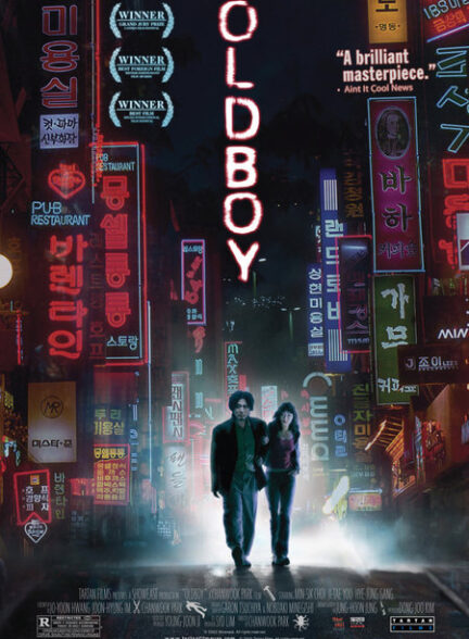 دانلود فیلم Oldboy / اولدبوی