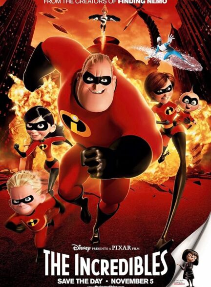 دانلود فیلم The Incredibles / شگفت‌انگیزان