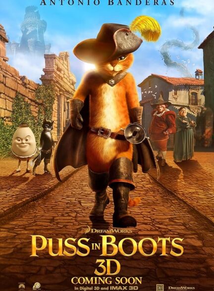 دانلود فیلم Puss in Boots / گربه چکمه‌پوش