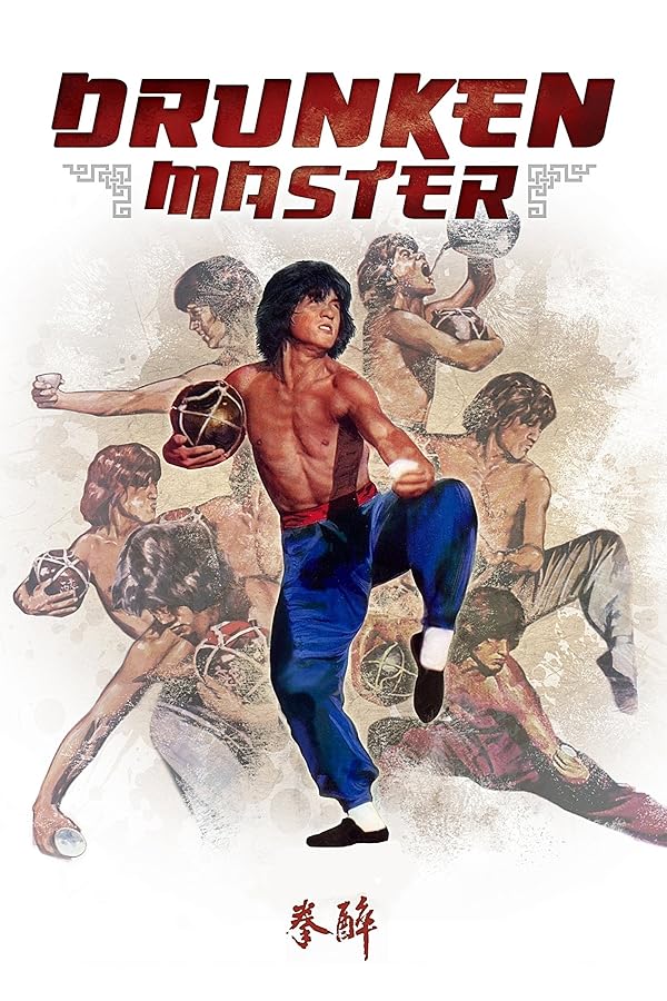 دانلود فیلم Drunken Master / استاد مست