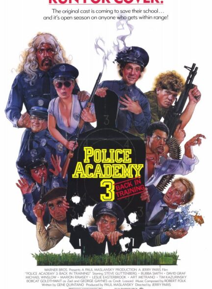 دانلود فیلم Police Academy 3: Back in Training / دانشکده پلیس ۳