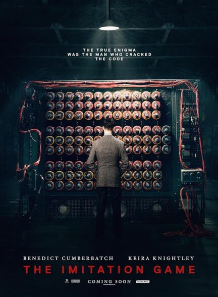 دانلود فیلم The Imitation Game / بازی تقلید