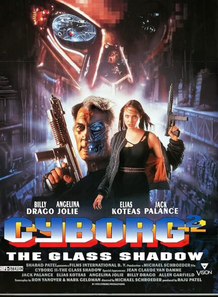 دانلود فیلم Cyborg 2: Glass Shadow / سایبورگ ۲