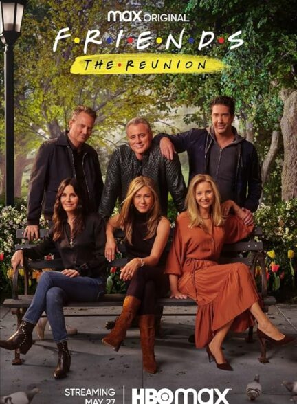 دانلود فیلم Friends: The Reunion / فرندز: تجدید دیدار