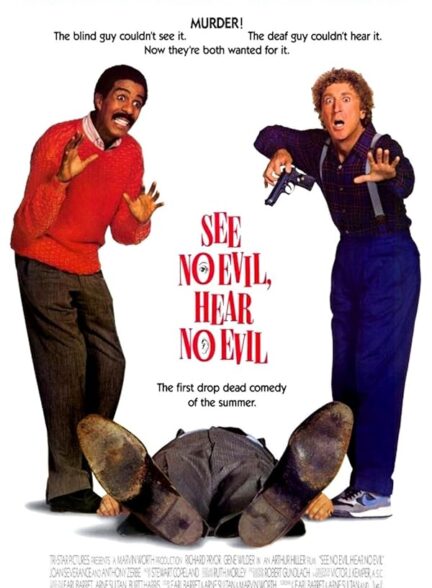 دانلود فیلم See No Evil, Hear No Evil / شر نبین، شر نشنو