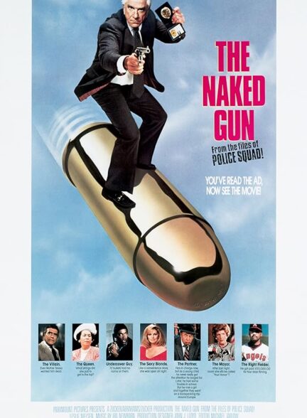 دانلود فیلم The Naked Gun: From the Files of Police Squad! /  سلاح عریان: پرونده های جوخه پلیس