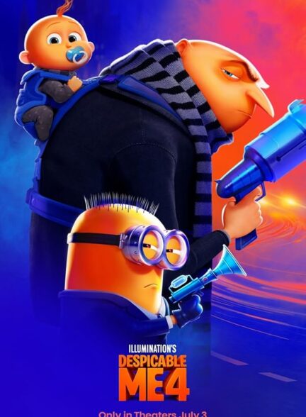 دانلود فیلم Despicable Me 4 / من نفرت‌انگیز ۴