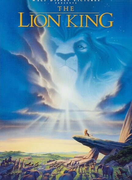 دانلود فیلم The Lion King / شیرشاه