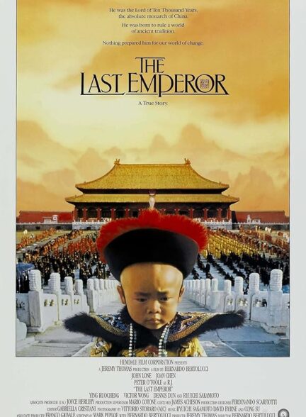 دانلود فیلم The Last Emperor / آخرین امپراتور