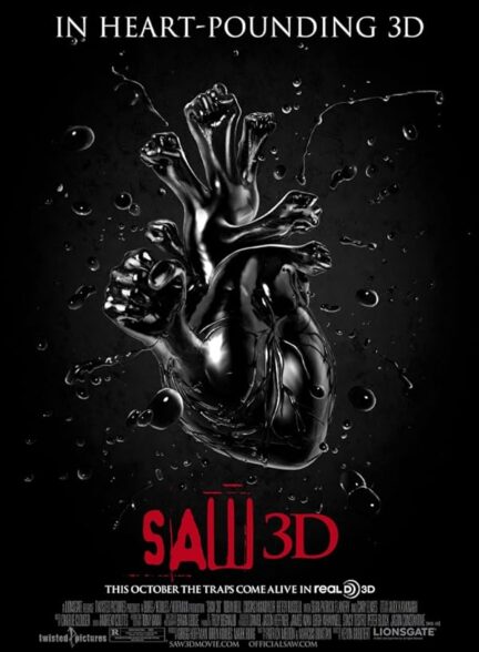 دانلود فیلم Saw 3D / اره ۷