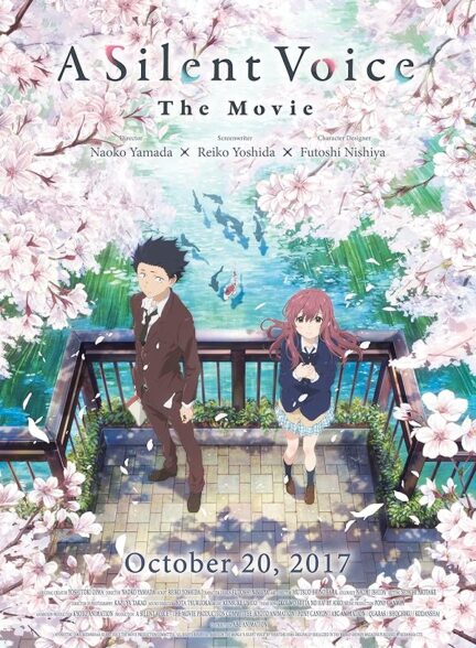 دانلود فیلم A Silent Voice: The Movie / صدای خاموش