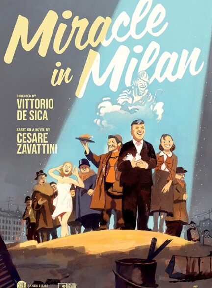 دانلود فیلم Miracle in Milan / معجزه در میلان