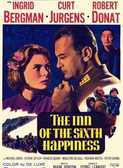 دانلود فیلم The Inn of the Sixth Happiness / ششمین منزلگاه خوشبختی