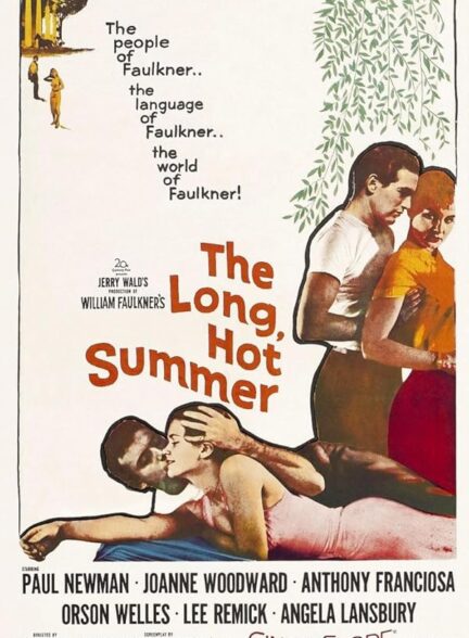 دانلود فیلم The Long, Hot Summer / تابستان گرم و طولانی