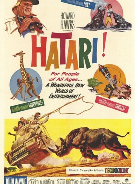 دانلود فیلم Hatari! / هاتاری