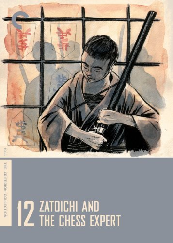 دانلود فیلم Zatoichi and the Chess Expert / زاتوایچی و کارشناس شطرنج