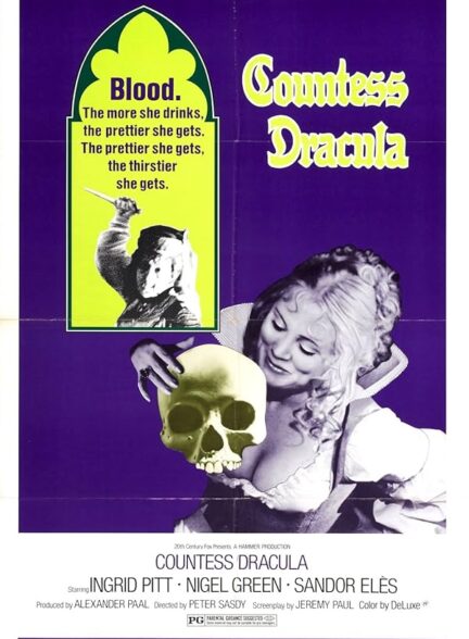 دانلود فیلم Countess Dracula / کنتس دراکولا