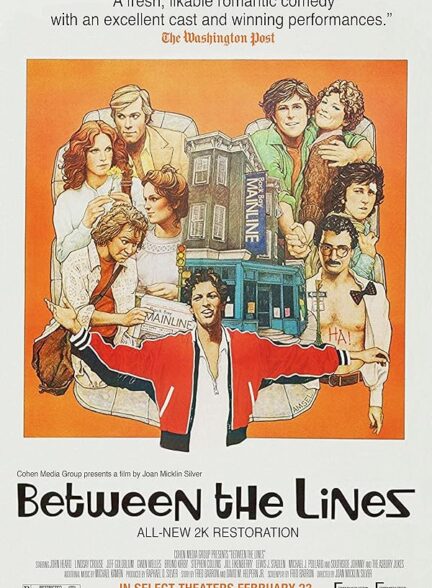 دانلود فیلم Between the Lines / بین خطوط بدون