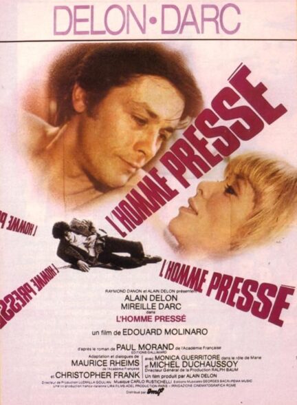 دانلود فیلم L’homme pressé / شتاب‌زده