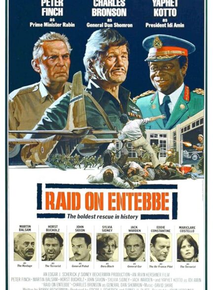 دانلود فیلم Raid on Entebbe / پیروزی در انتبه