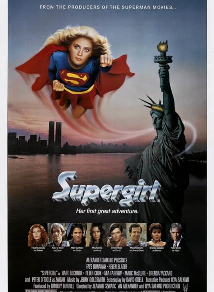 دانلود فیلم Supergirl / سوپرگرل