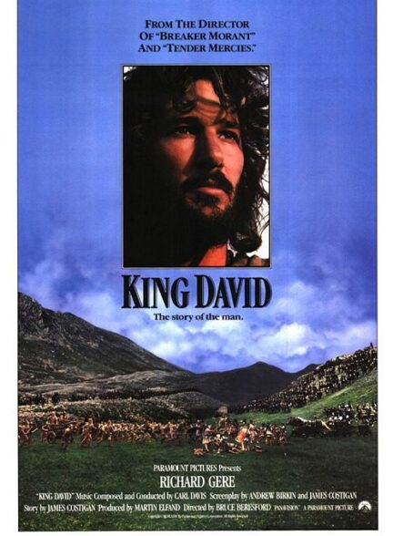 دانلود فیلم King David / پادشاه داوود