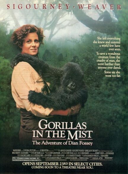 دانلود فیلم Gorillas in the Mist / گوریل‌ها در مه