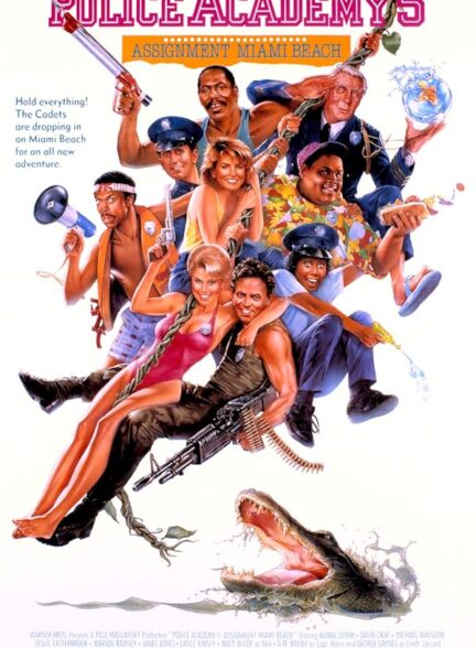 دانلود فیلم Police Academy 5: Assignment: Miami Beach / دانشکده پلیس 5