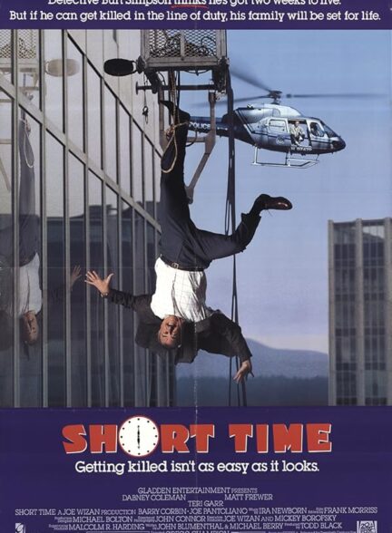 دانلود فیلم Short Time / فرصت کوتاه