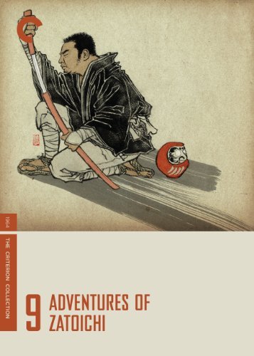 دانلود فیلم Adventures of Zatoichi / ماجراهای زاتوایچی