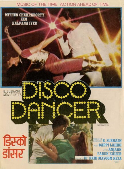 دانلود فیلم Disco Dancer