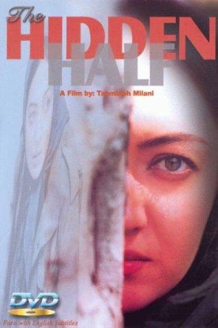 دانلود فیلم The Hidden Half / نیمه پنهان