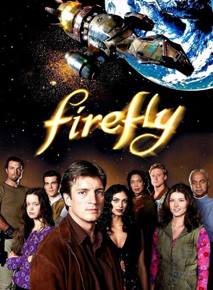 دانلود سریال  Firefly